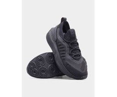 Under Armour bateliai