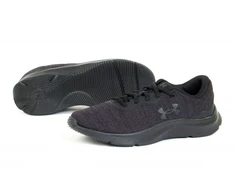 Under Armour bateliai