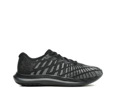 Under Armour bateliai