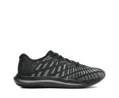 Under Armour bateliai