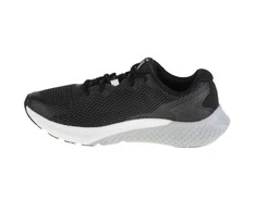 Under Armour bateliai