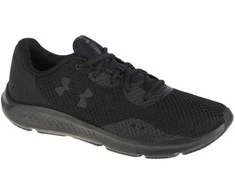Under Armour bateliai