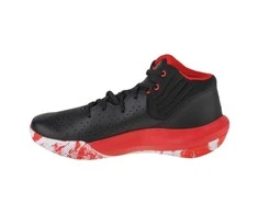 Under Armour bateliai