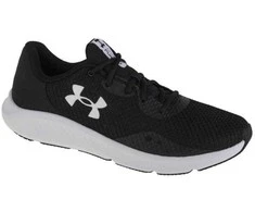 Under Armour bateliai