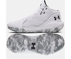 Under Armour bateliai