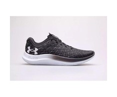 Under Armour bateliai