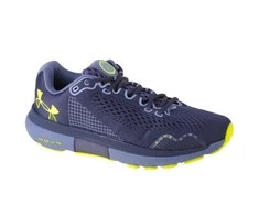 Under Armour bateliai