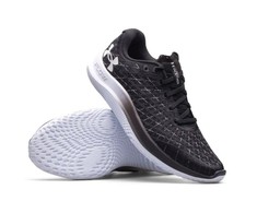 Under Armour bateliai