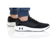 Under Armour bateliai