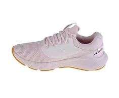 Under Armour bateliai