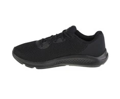 Under Armour bateliai