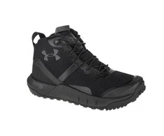 Under Armour bateliai