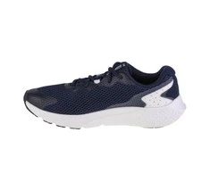 Under Armour bateliai