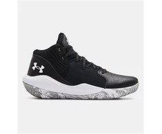 Under Armour bateliai