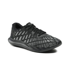 Under Armour bateliai