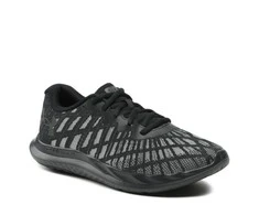Under Armour bateliai