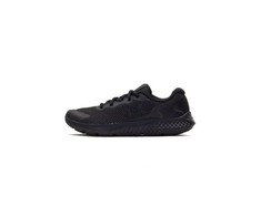 Under Armour bateliai