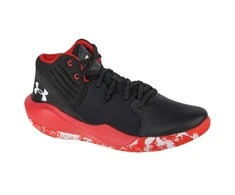 Under Armour bateliai