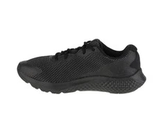 Under Armour bateliai