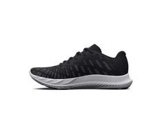 Under Armour bateliai