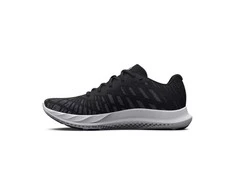 Under Armour bateliai