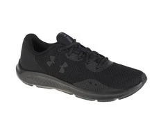 Under Armour bateliai