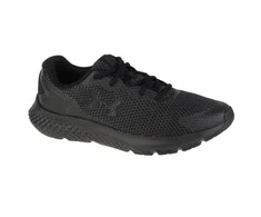Under Armour bateliai