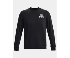 Under Armour džemperis