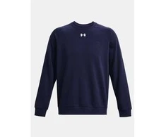 Under Armour džemperis