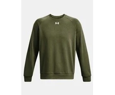 Under Armour džemperis