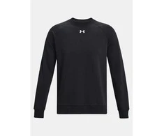 Under Armour džemperis