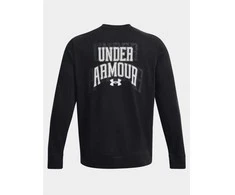 Under Armour džemperis