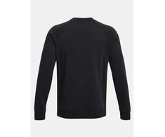 Under Armour džemperis