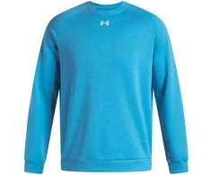 Under Armour džemperis