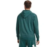 Under Armour džemperis
