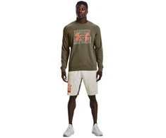 Under Armour džemperis