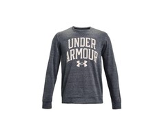 Under Armour džemperis