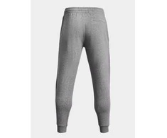 Under Armour kelnės