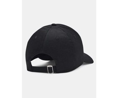 Under Armour kepurė