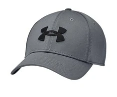 Under Armour kepurė