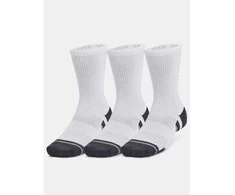 Under Armour kojinės
