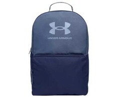 Under Armour kuprinė