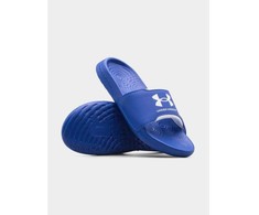 Under Armour lepetės