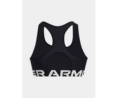 Under Armour liemenėlė