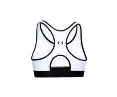 Under Armour liemenėlė