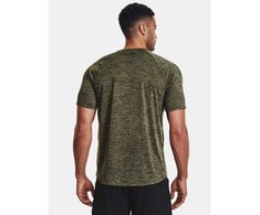 Under Armour marškinėliai