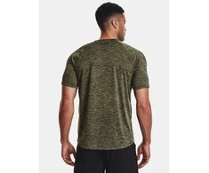 Under Armour marškinėliai