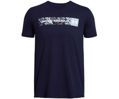 Under Armour marškinėliai