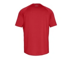 Under Armour marškinėliai