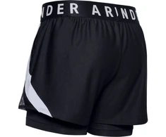 Under Armour šortai